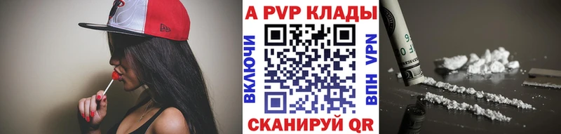 Купить наркотики сайты Кольчугино ГАШ A PVP COCAIN blacksprut зеркало МАРИХУАНА МЕФ