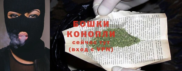 синтетический гашиш Няндома