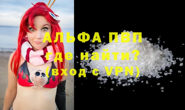 прущие крисы Нягань