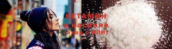 прущие крисы Нягань