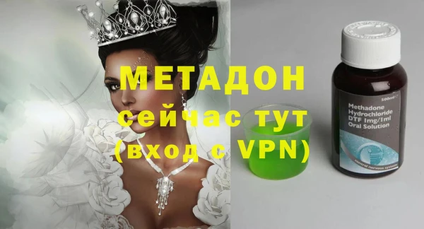 гашик Новодвинск