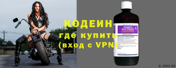 прущие крисы Нягань
