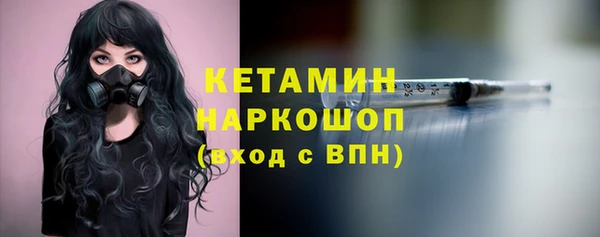 прущие крисы Нягань