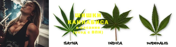 ALPHA-PVP Новокубанск