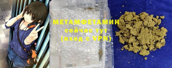 гашик Новодвинск