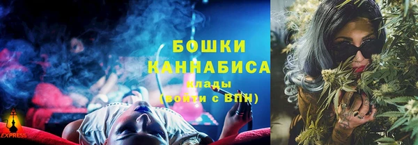 прущие крисы Нягань