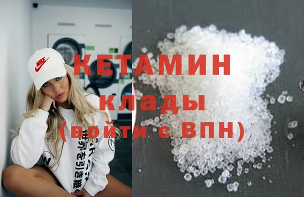гашик Новодвинск