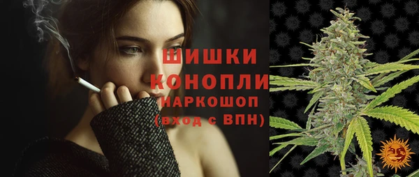 прущие крисы Нягань