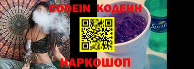 ешки Апрелевка