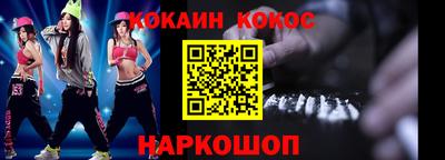 прущая мука Гусев