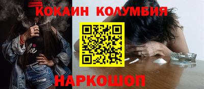 первитин Аргун