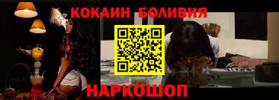 ешки Апрелевка