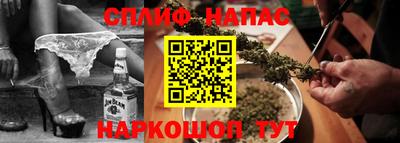 прущая мука Гусев