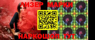 первитин Аргун