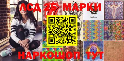 первитин Аргун