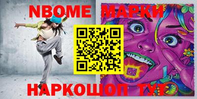 прущая мука Гусев