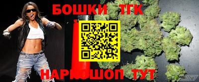 первитин Аргун