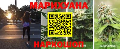 стафф Азнакаево