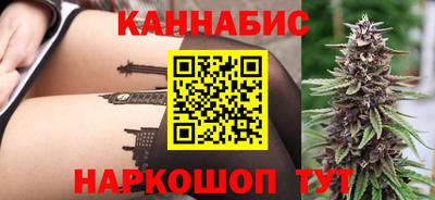 амфетамин Гусь-Хрустальный