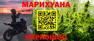 прущая мука Гусев