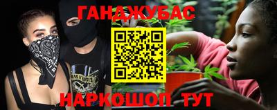 прущая мука Гусев
