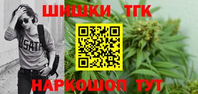 ешки Апрелевка