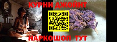 первитин Аргун