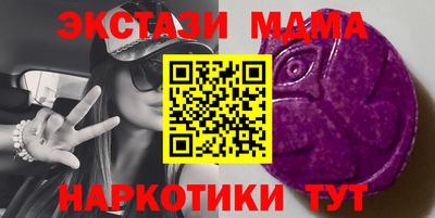 ешки Апрелевка