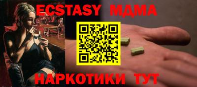 прущая мука Гусев