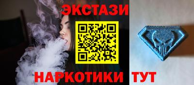 кокаин премиум Канаш