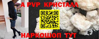 прущая мука Гусев