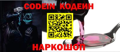 первитин Аргун