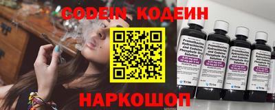 первитин Аргун