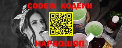 прущая мука Гусев