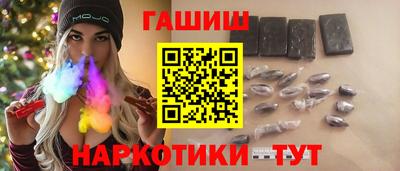 ешки Апрелевка