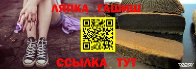 прущая мука Гусев