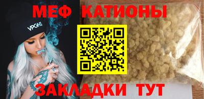 прущая мука Гусев