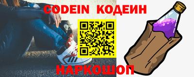 ешки Апрелевка