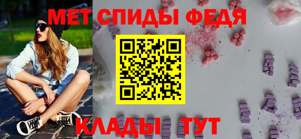 ГАШИШ Кольчугино