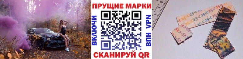Марки N-bome 1500мкг  Кольчугино 