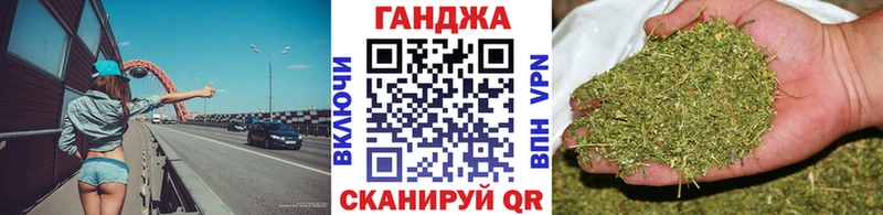 где можно купить наркотик  Кольчугино  мега ТОР  Конопля ГИДРОПОН 