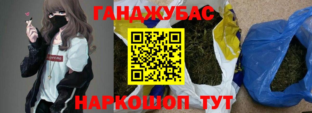 Каннабис White Widow  Вход с VPN  Шишки марихуана LSD WEED  Кольчугино  Шишки марихуана SATIVA & INDICA  МАРИХУАНА SATIVA & INDICA 